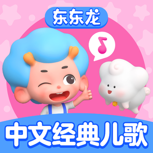 古东真理子全部作品顺序
