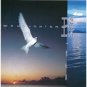 古东真理子全部作品顺序
