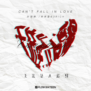 古东真理子全部作品顺序
